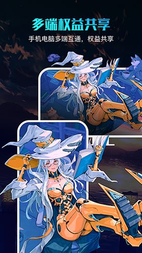 360画报