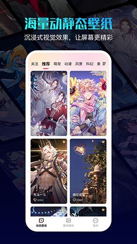 360画报
