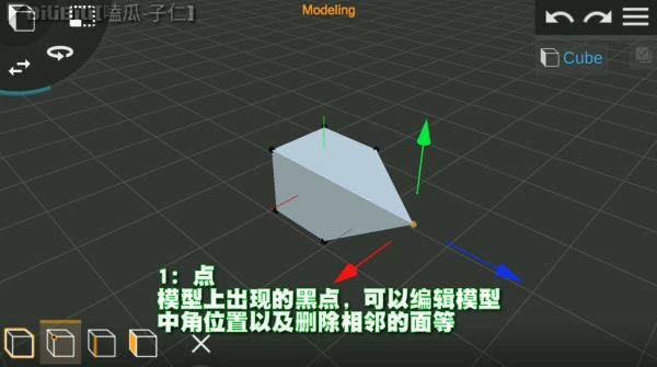 Prisma3D官方正版 Prisma3D官方正版