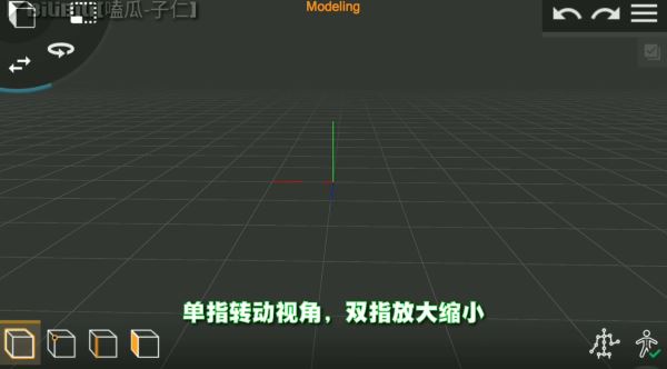 Prisma3D官方正版 Prisma3D官方正版