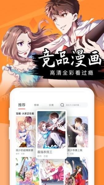 相关图片