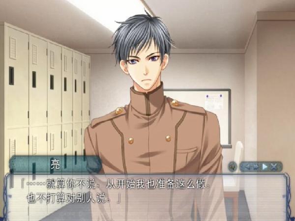银之冠碧之泪