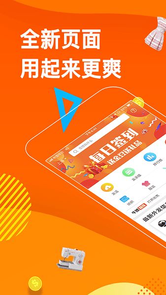 云加