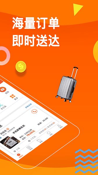 云加