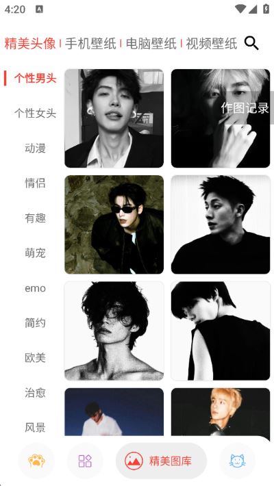 图叨叨官方 图叨叨官方