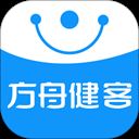 方舟健客网上药店官方版