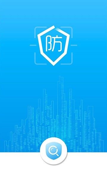 相关图片