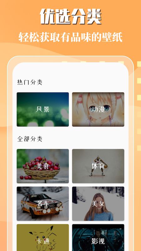 炫彩粒子