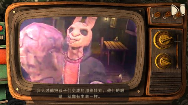 恐怖故事3女巫汉化移植版