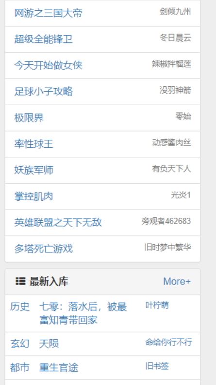 相关图片