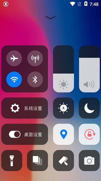 x桌面app(x launcher pro)
