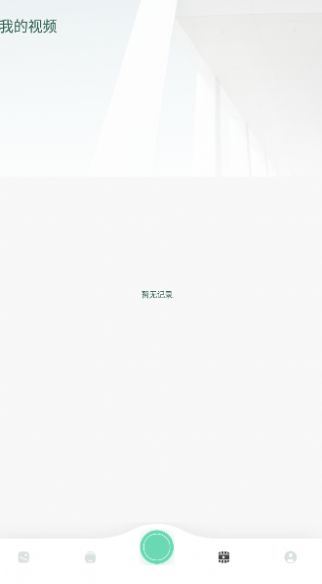 photoblender最新版本