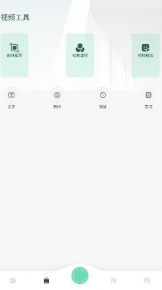 photoblender最新版本