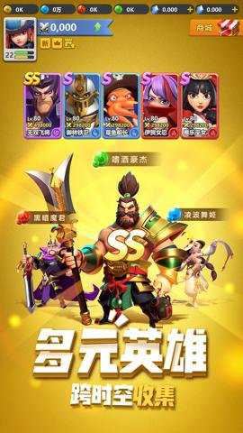 相关图片