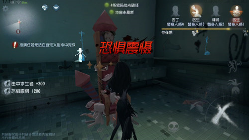 第五人格oppo渠道服