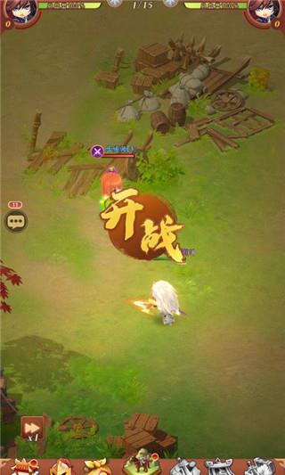 新手教程配图5