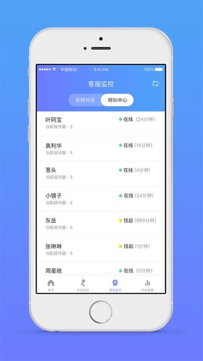 相关图片