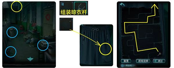 诡楼回魂游戏如何玩？