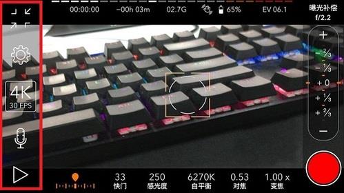 怎么拍照片配图2