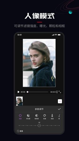 promovie2026版