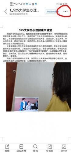 qq浏览器旧版