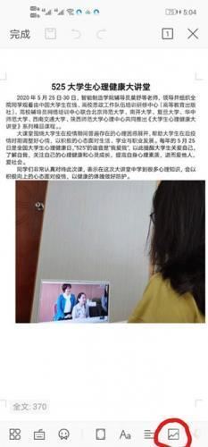 qq浏览器旧版