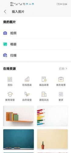qq浏览器旧版