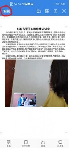 qq浏览器旧版