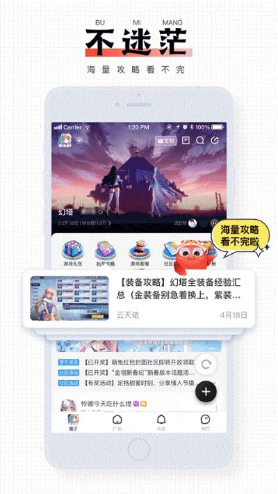 相关图片