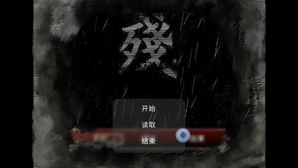 相关图片