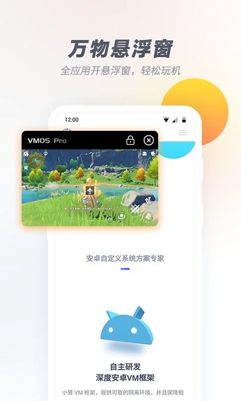 相关图片