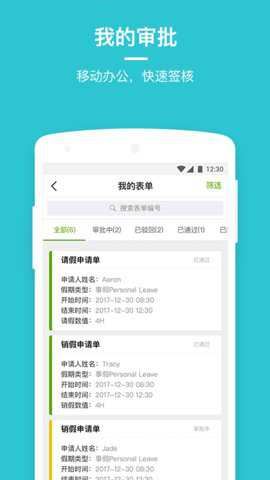 相关图片