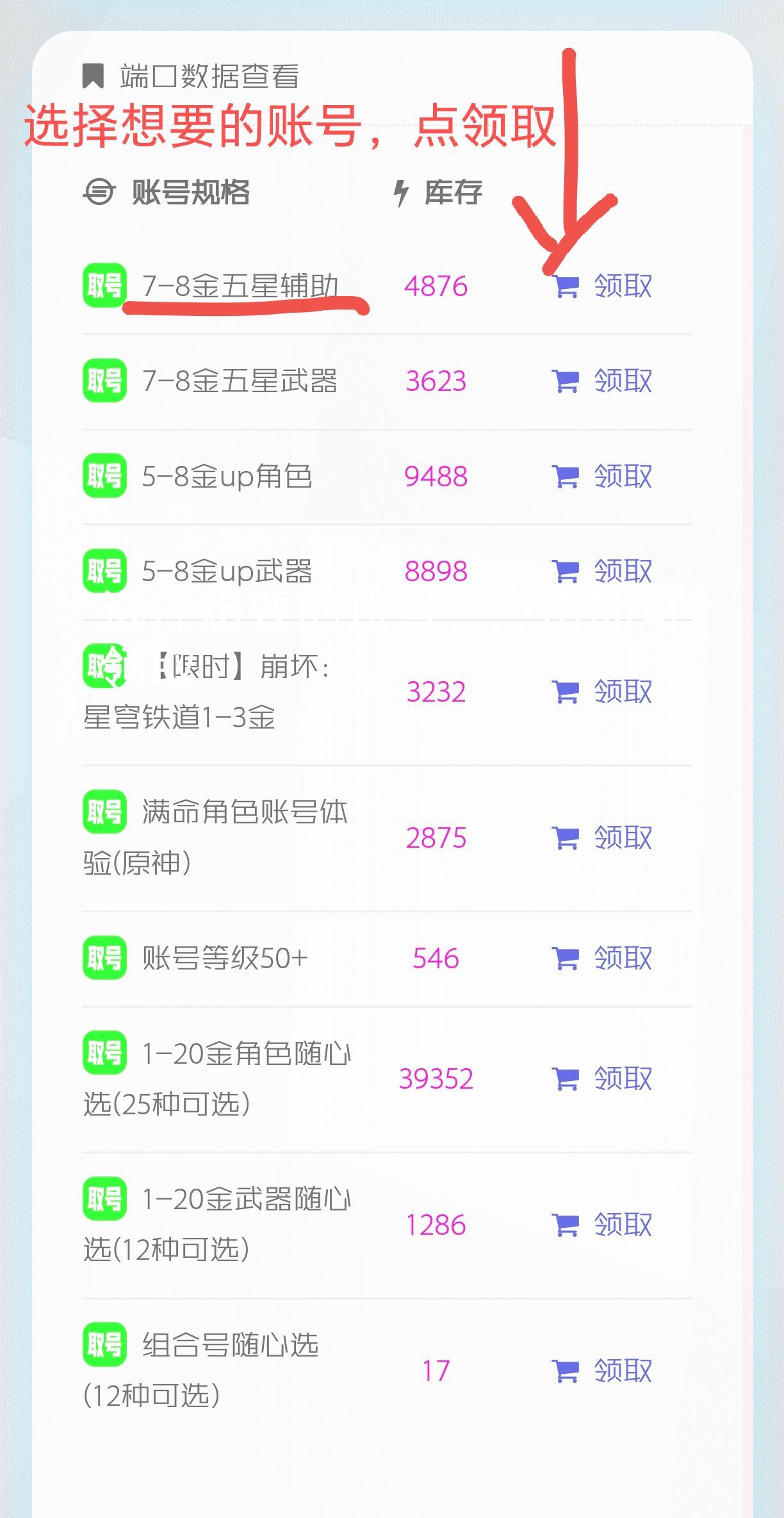 乐萌次元2026最新版