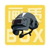 hz888top画质box助手 3.8