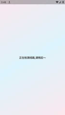 PiliPili官方app
