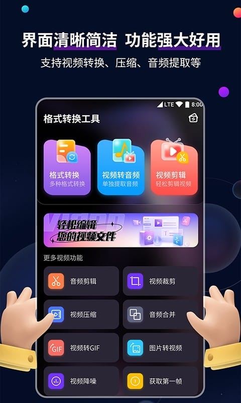 相关图片