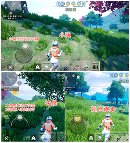 创造吧我们的星球如何登陆？