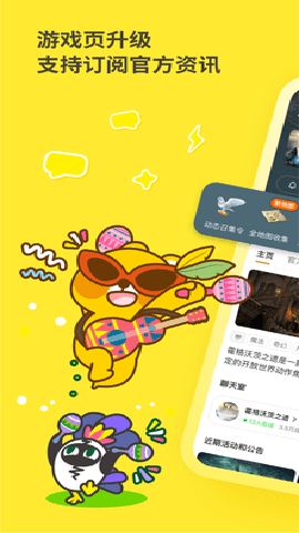 相关图片