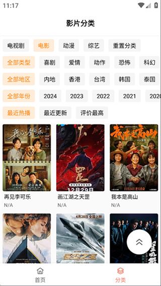 相关图片