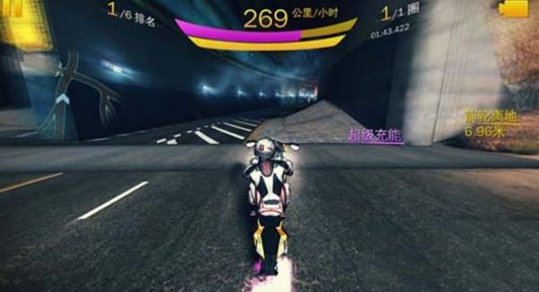 狂野飙车8游戏攻略