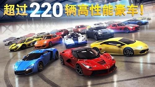 狂野飙车8单机版