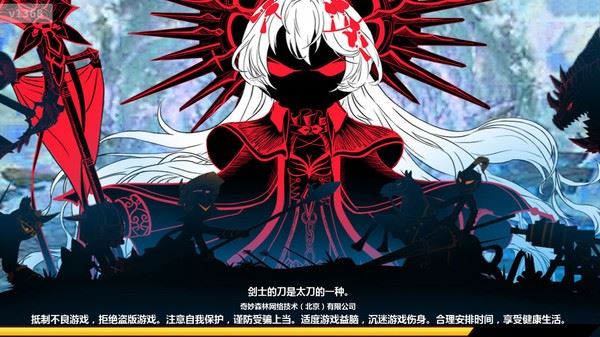 火柴人冲突无限金币钻石版