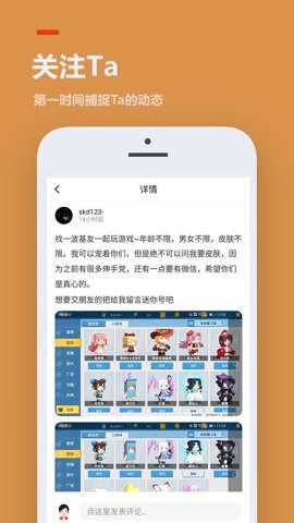 233游戏乐园秒玩