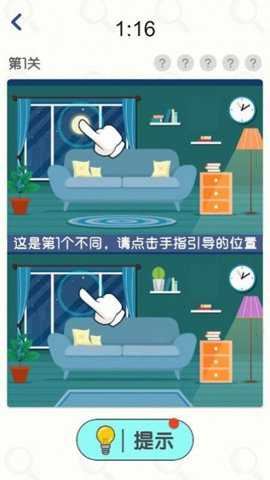 相关图片