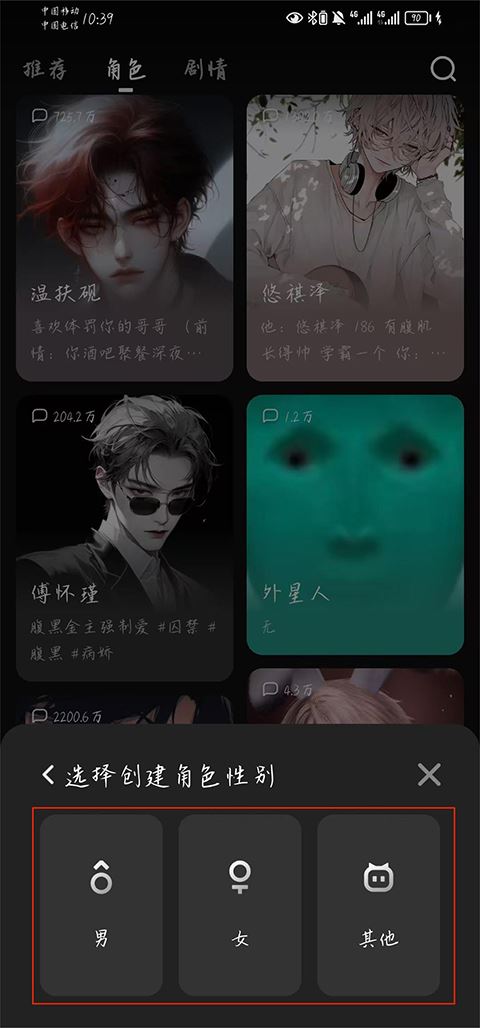 冒泡鸭最新版2025