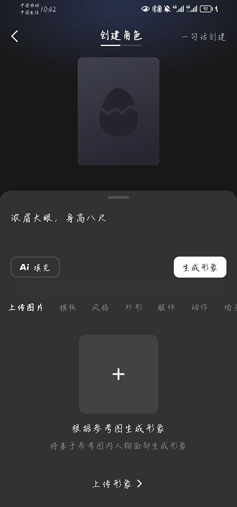冒泡鸭最新版2025