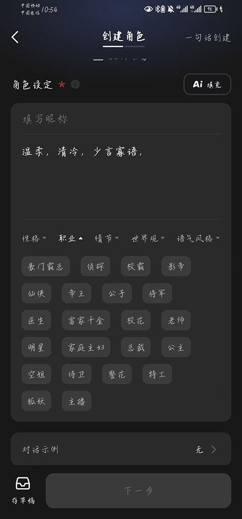冒泡鸭最新版2025