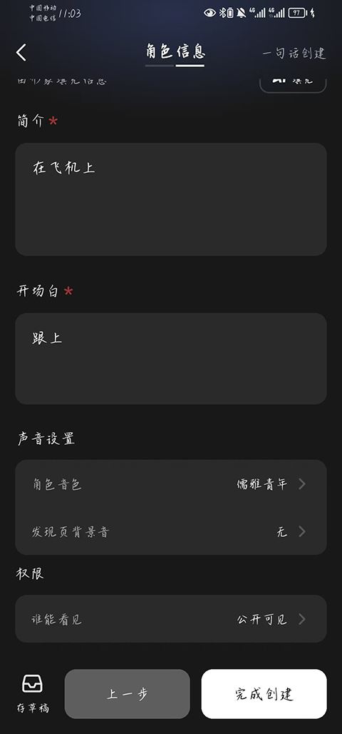 冒泡鸭最新版2025