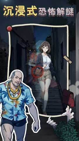 隐秘的档案折扣版