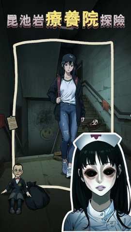 隐秘的档案折扣版